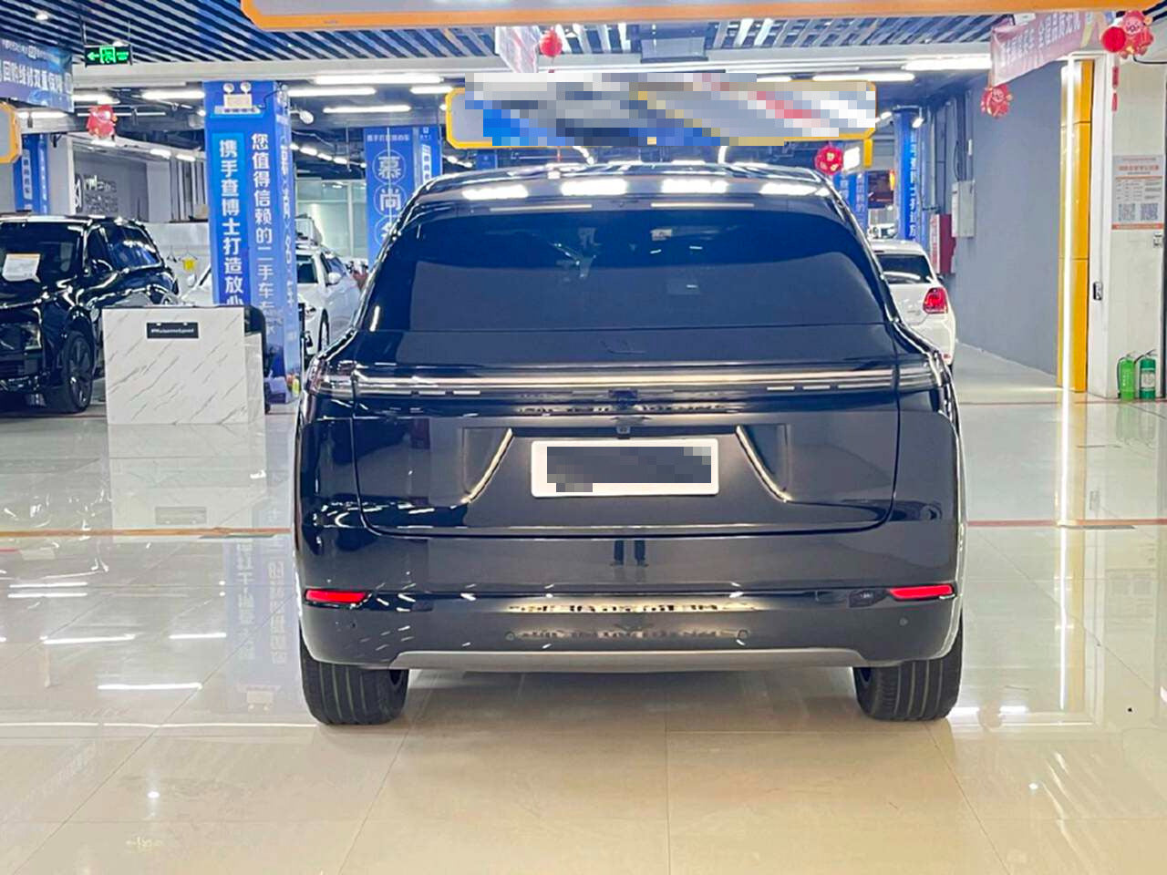 2024 Li L7 Pro -CG1705519