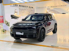 2024 Li Auto L7 Ultra -CG1705522