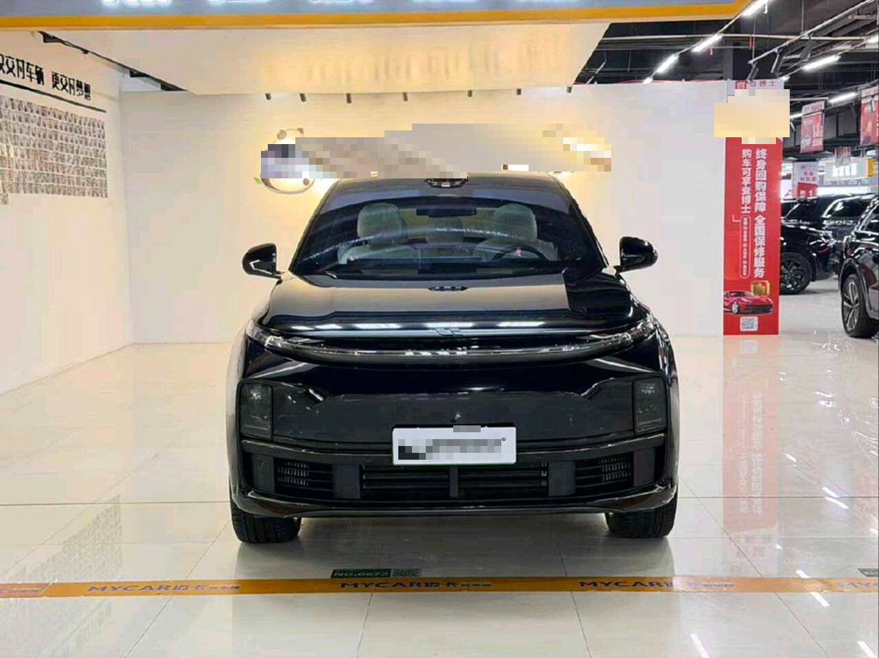 2024 Li Auto L7 Ultra -CG1705522