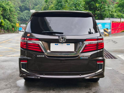 2019 Honda Elysion 2.0L CVT Hybrid Luxury Edition -CG1705535