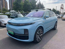 2024 Li Auto L7 Ultra -CG1705566