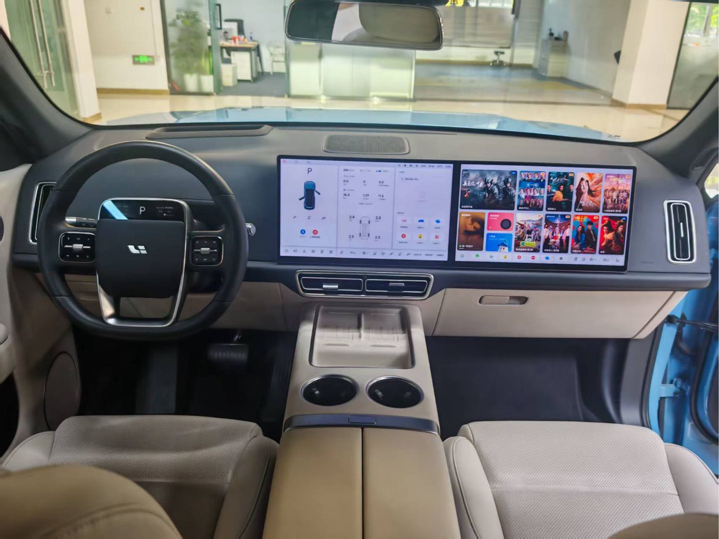 2024 Li Auto L7 Ultra -CG1705566