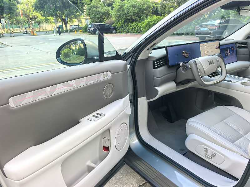 2026 IM LS6 Pure Electric Max -CG1705652