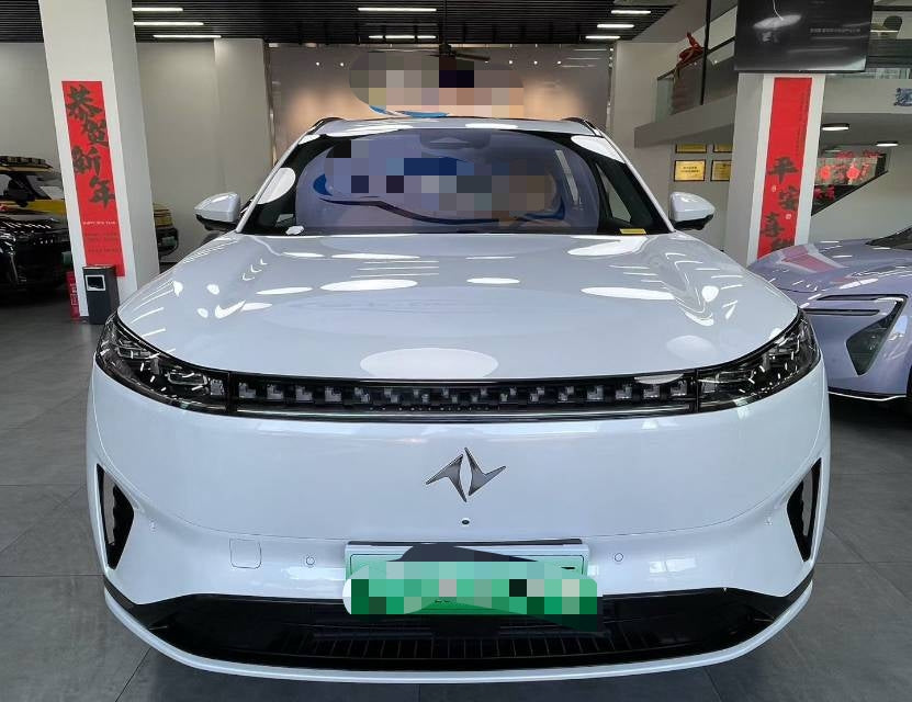 2025 eπ008 210Ultra Ruyi Edition 5-seater -CG1705657