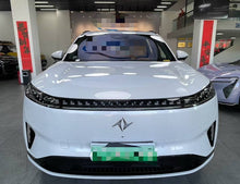 2025 eπ008 210Ultra Ruyi Edition 5-seater -CG1705657