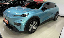 2024 Deepal S05 Pure Electric -CG1705660