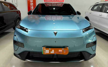 2024 Deepal S05 Pure Electric -CG1705660