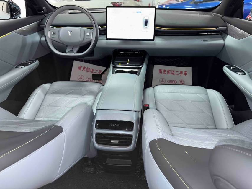 2024 Deepal S05 Pure Electric -CG1705660