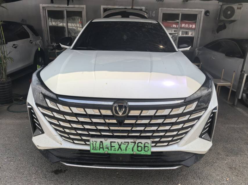 2024 Changan UNI-Z Blue Whale iDD 125km Premium -CG1705671