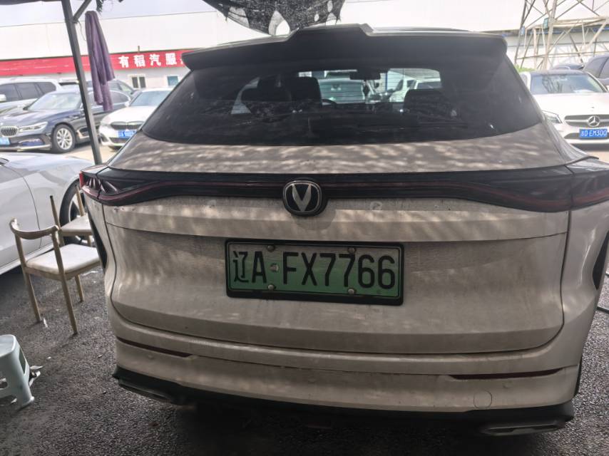 2024 Changan UNI-Z Blue Whale iDD 125km Premium -CG1705671