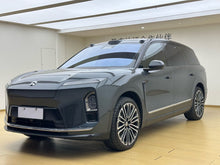 2026 NIO ES8 6-Seat Executive Signature Edition -CG1705685