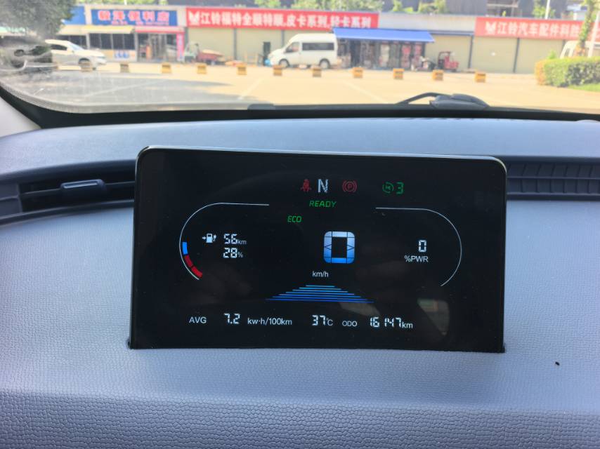 2023 Kaiyi Pickstar 201km Surf Edition -CG1705691