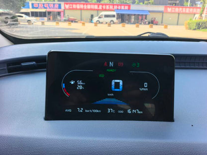 2023 Kaiyi Pickstar 201km Surf Edition -CG1705691