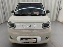 2024 Wuling Hongguang MINIEV 3rd Generation 215km Youth Edition -CG1705710