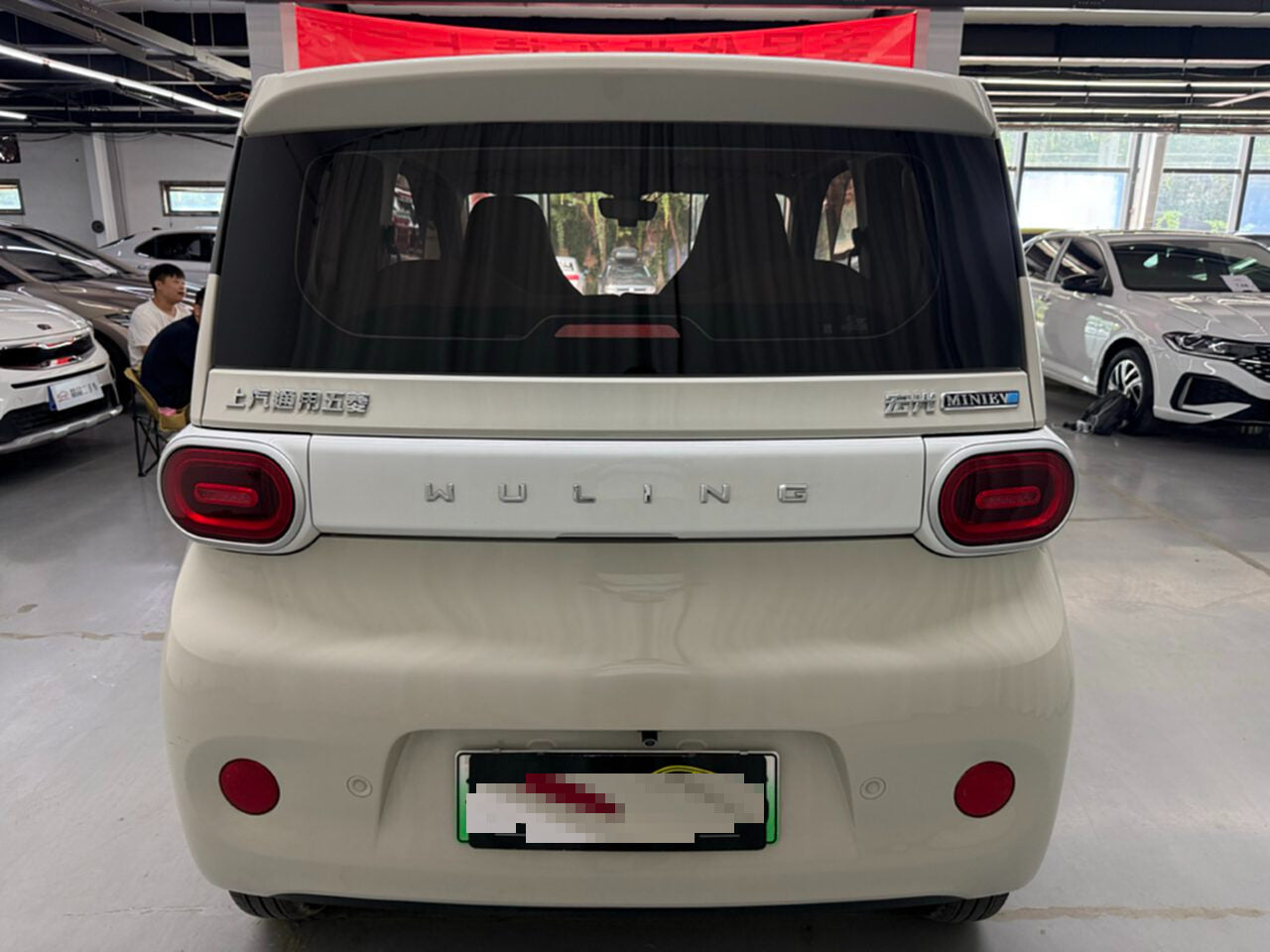 2024 Wuling Hongguang MINIEV 3rd Generation 215km Youth Edition -CG1705710