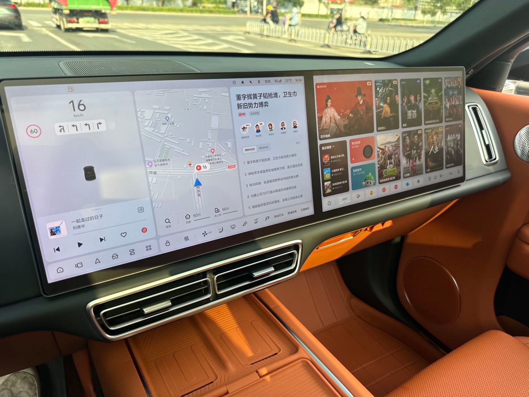 2025 Galaxy E8 575km Launch Intelligent Driving Edition -CG1705767