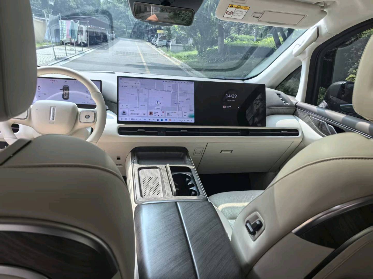 2025 WEY Gaoshan 4WD Gaoshan 8 -CG1705771