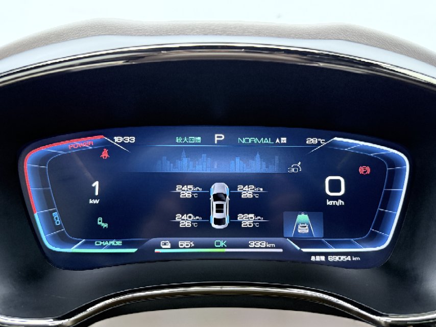 2024 Han EV Glory Edition 605km FWD Premium -CG1705802