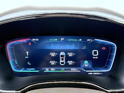 2024 Han EV Glory Edition 605km FWD Premium -CG1705802