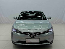2024 Velite 6 450km Comfort PLUS -CG1705804