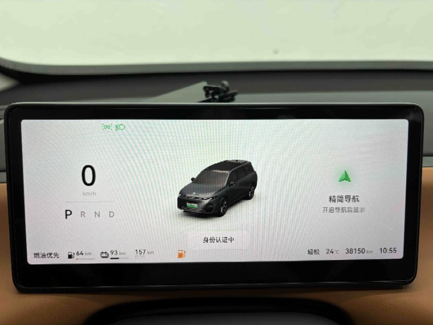 2024 Leapmotor C16 Range Extender 200km Premium Edition -CG1705806