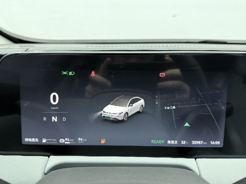 2024 Leapmotor C01 Range Extender 216 Premium -CG1705808