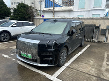 2024 Zeekr 009 108kWh Four-Wheel Drive 6-Seat Executive Edition -CG1705809