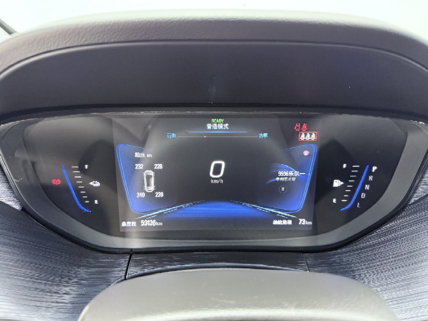 2022 Buick Velite 6 Plug-in Hybrid 1.5L CVT Connected Intelligence Premium -CG1705811