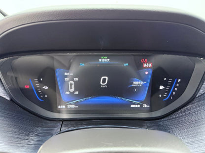 2022 Buick Velite 6 Plug-in Hybrid 1.5L CVT Connected Intelligence Premium -CG1705811