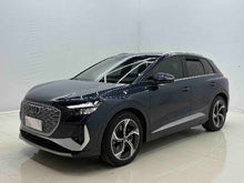2024 Audi Q4 e-tron 40 e-tron Creative Edition -CG1705822