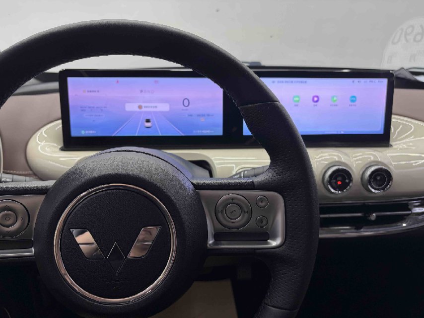 2024 Wuling Bingo 410km Lingxi Premium -CG1705835