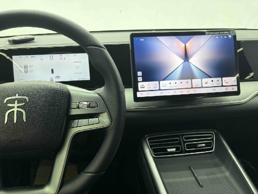 2025 BYD Song Pro New Energy Second Generation Intelligent Driving Edition DM-i 75KM Leading Model -CG1705838