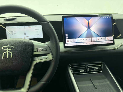 2025 BYD Song Pro New Energy Second Generation Intelligent Driving Edition DM-i 75KM Leading Model -CG1705838