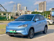 2022 Neta V Electric Chao 400 Lite -CG1705842