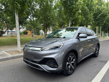 2022 BYD Yuan PLUS Electric 510KM Premium -CG1705846