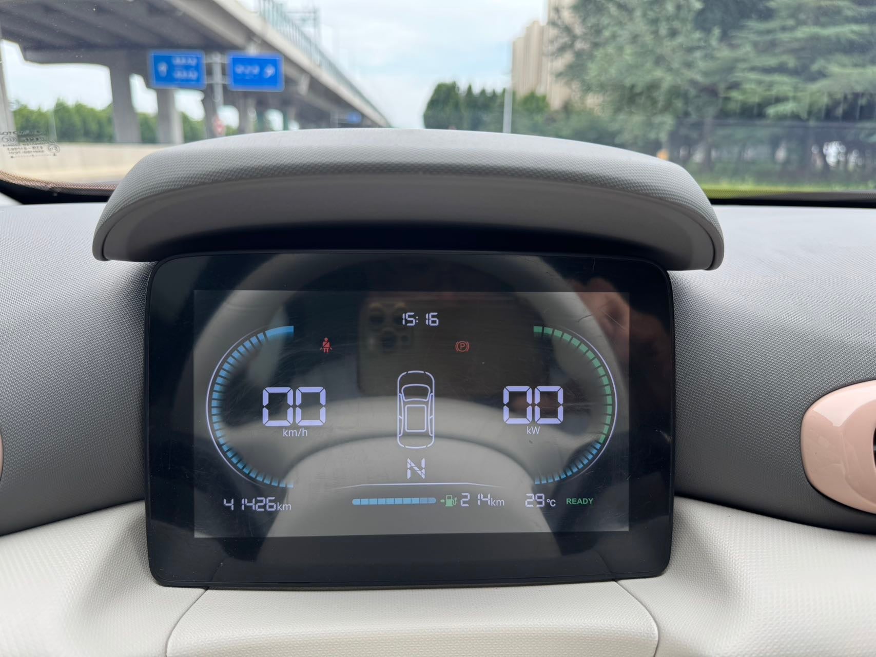 2023 Leapmotor T03 Electric 310km 310 Lite Edition -CG1705847