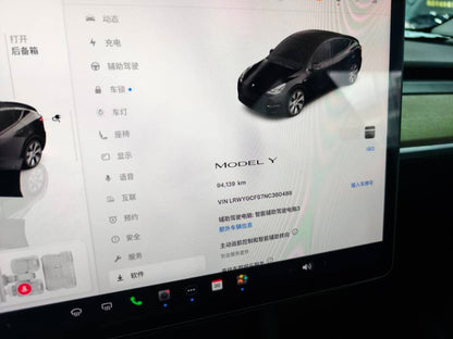 2022 Tesla Model Y Electric Rear-Wheel Drive -CG1705850