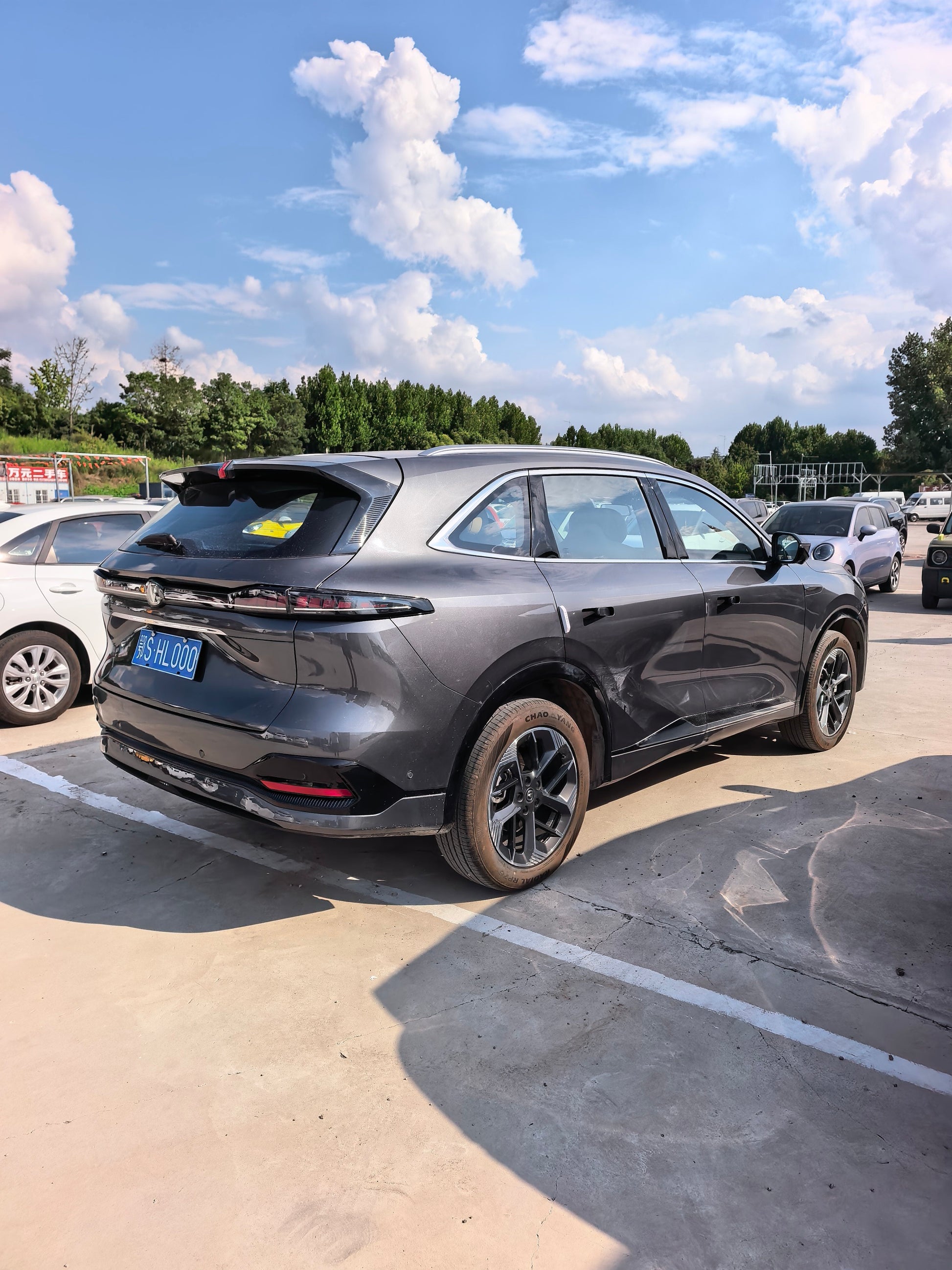 2025 Changan CS75 PLUS 4th Generation 1.5T High Trim -CG1706114