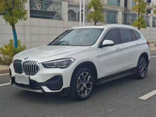 2022 BMW X1 2.0T Dual-Clutch sDrive25Li Leading -CG1706125