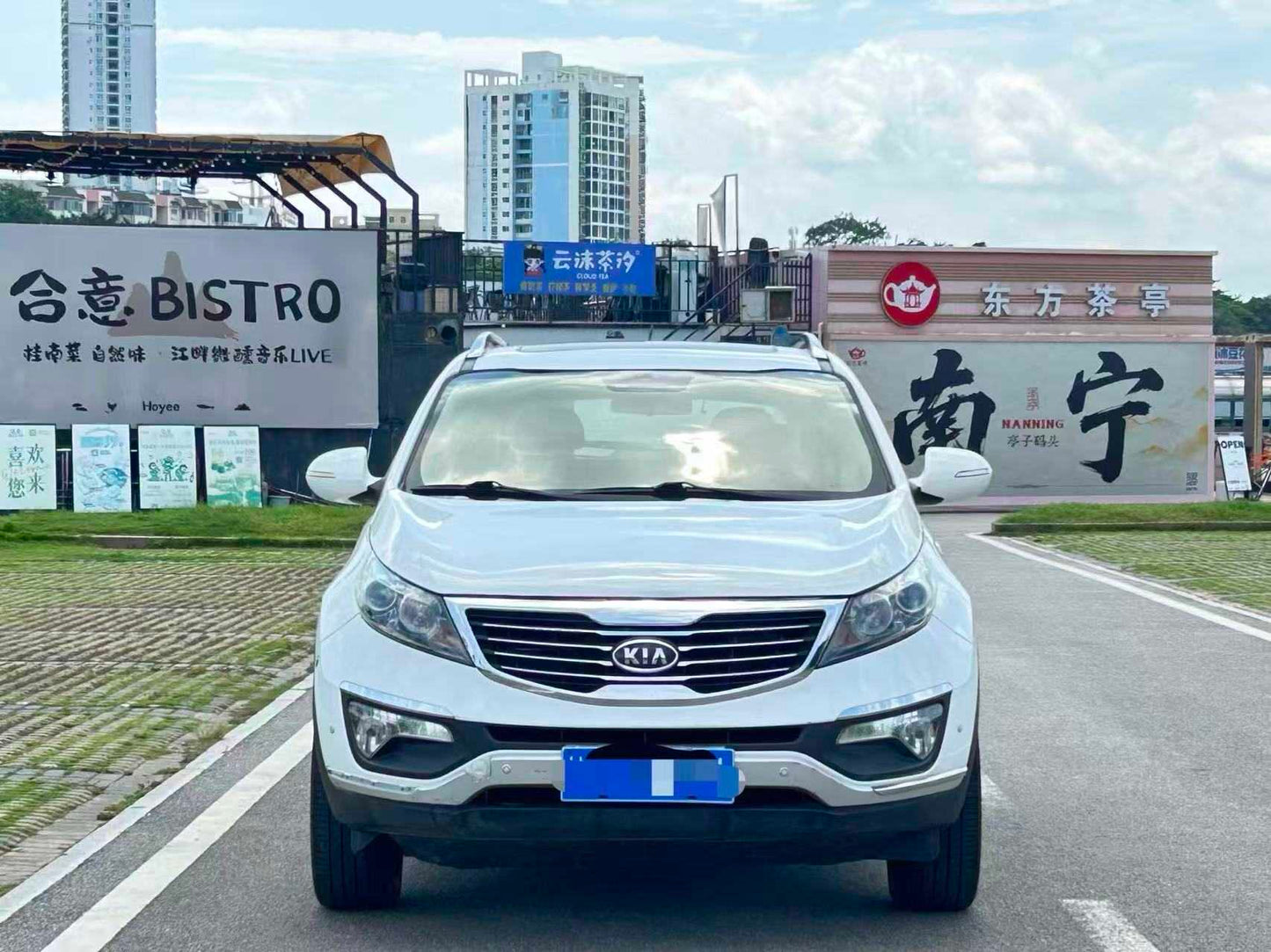 2012 Kia Sportage 2.0L Automatic GLS Two-Drive -CG1705905