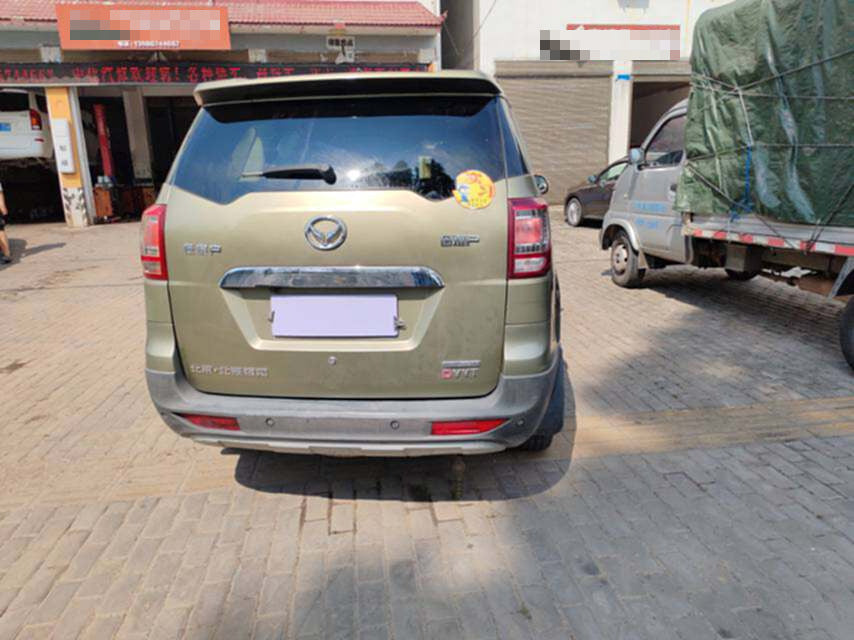 2014 BAIC Huansu S3 1.5L Manual Luxury National IV -CG1705909