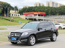 2013 Mercedes-Benz GLK-Class 3.0L Automatic GLK300 Dynamic 4MATIC -CG1705910