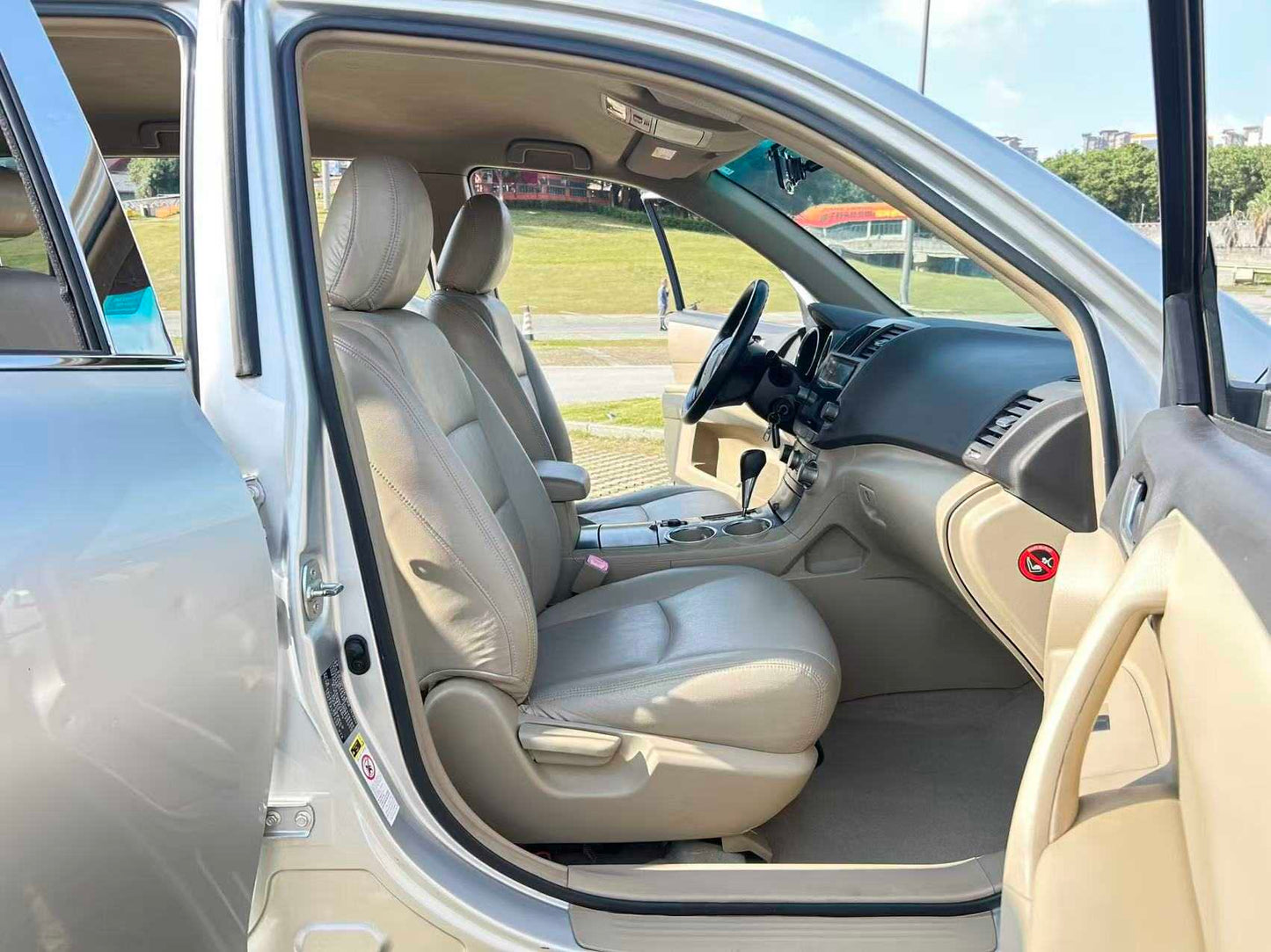 2012 Toyota Highlander 2.7L Automatic Two-Wheel Drive 5-Seat Elite Edition -CG1705913