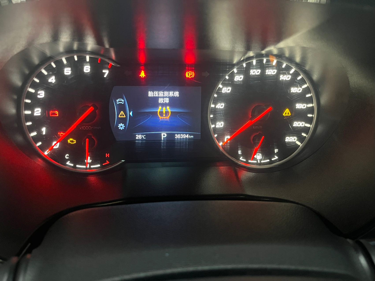 2019 Changan CS35 PLUS 1.6L Automatic Yuelian Upgrade Edition National VI -CG1705934