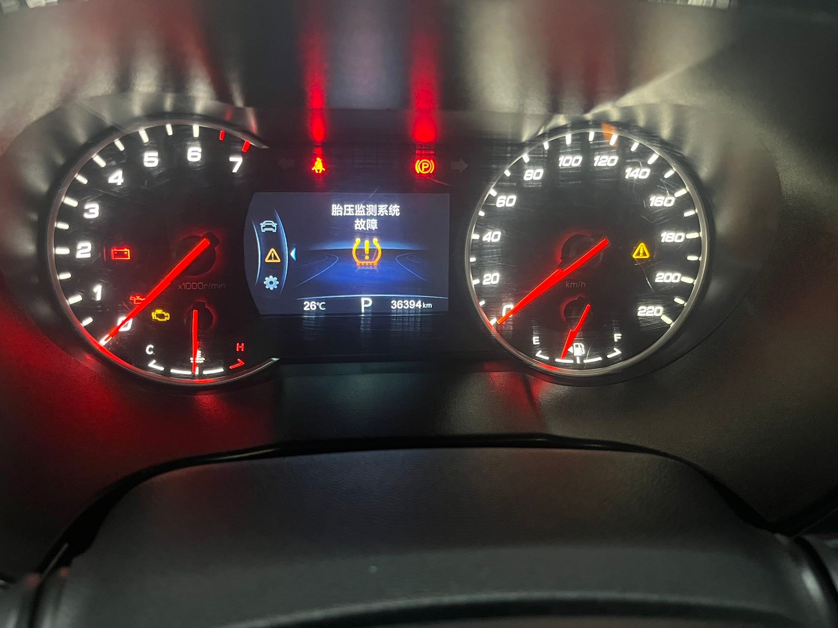 2019 Changan CS35 PLUS 1.6L Automatic Yuelian Upgrade Edition National VI -CG1705934