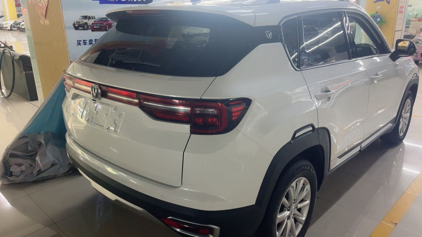 2019 Changan CS35 PLUS 1.6L Automatic Yuelian Upgrade Edition National VI -CG1705934