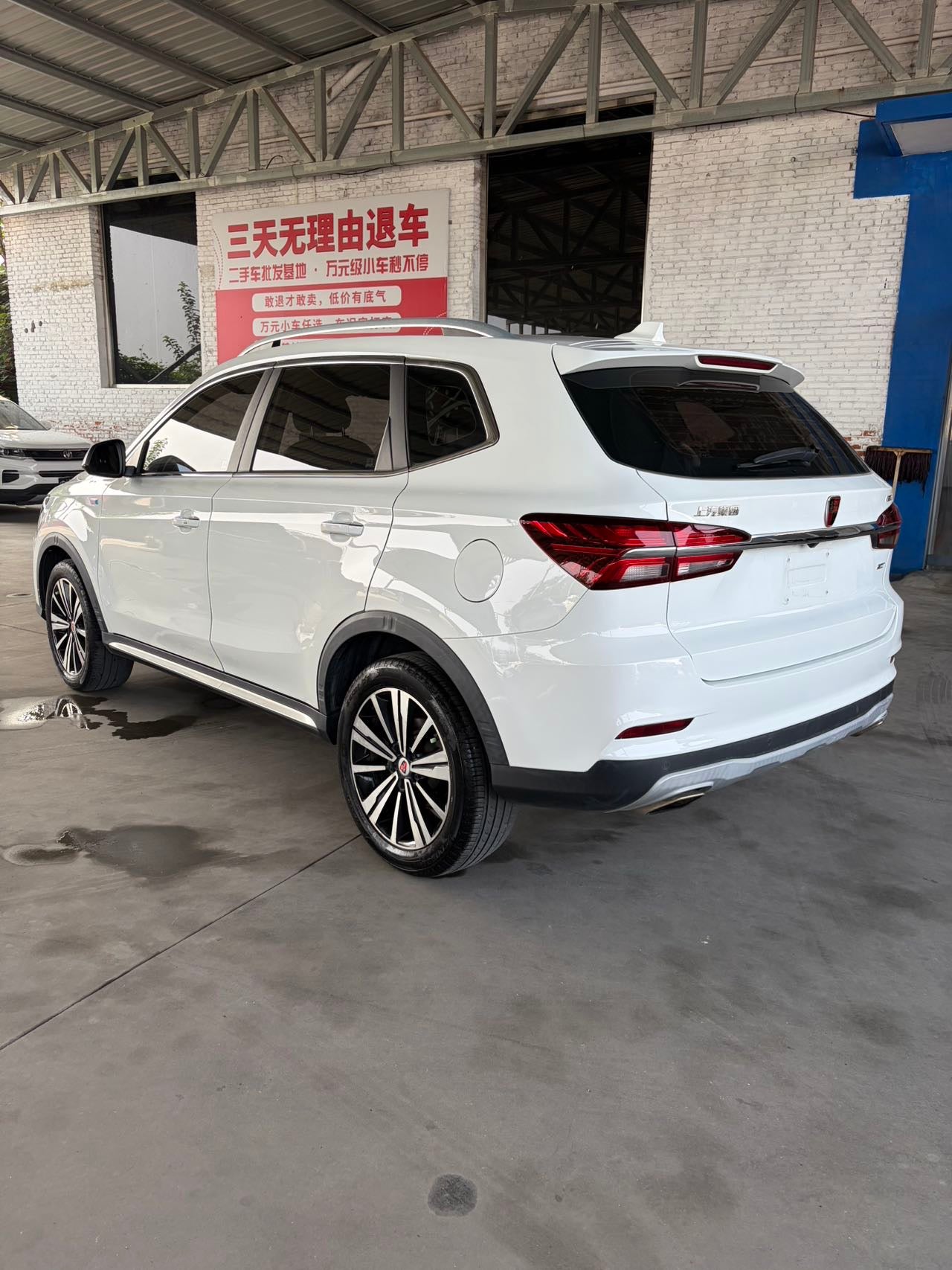 2019 Roewe RX5 1.5T Dual Clutch 20T 4G Internet Platinum Edition -CG1705960