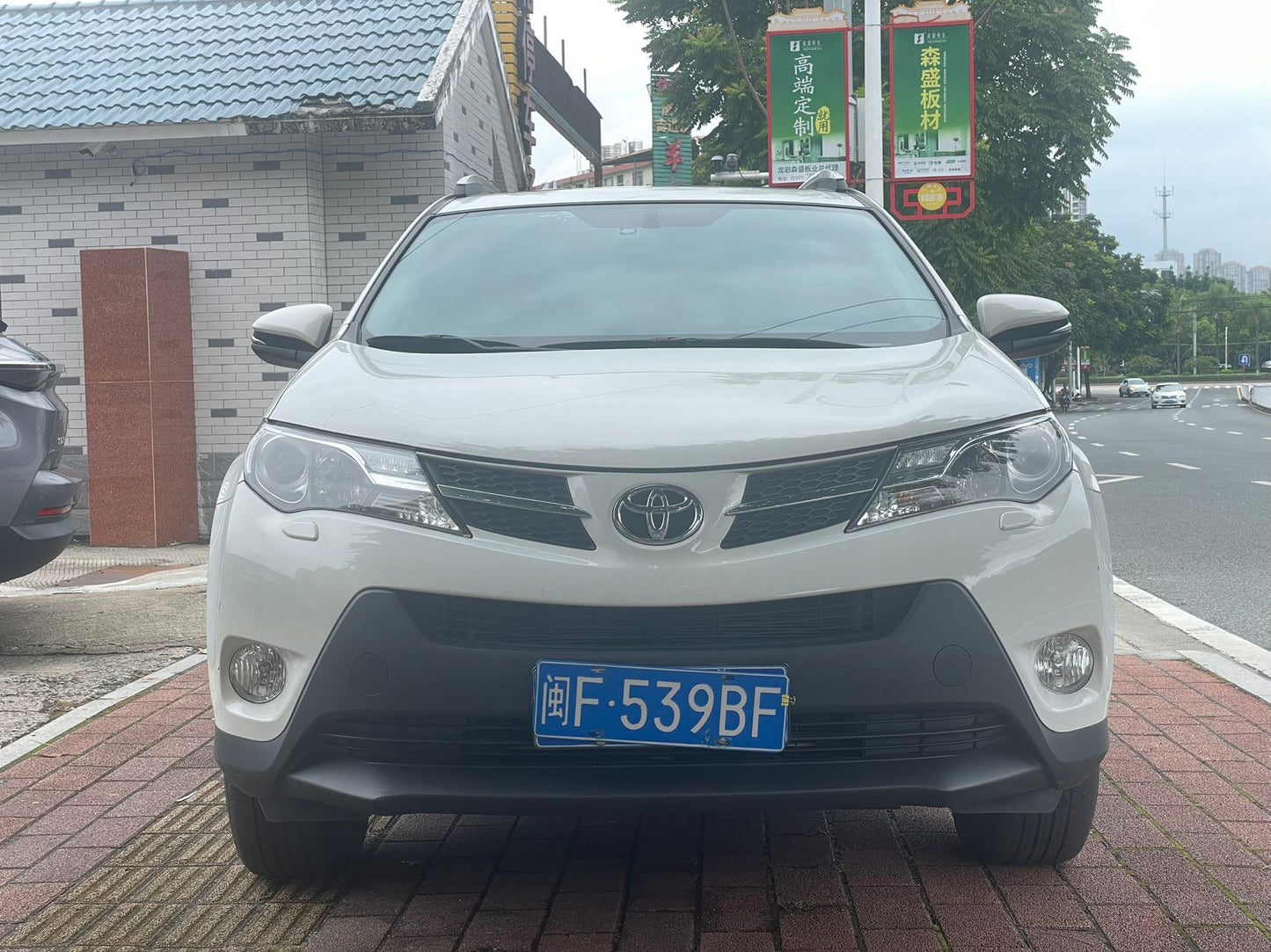 2013 Toyota RAV4 Rongfang 2.5L Automatic AWD Elite -CG1705979