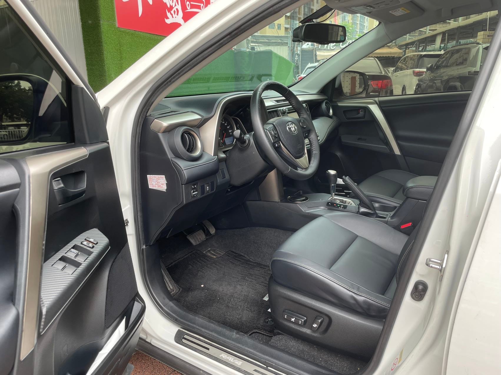 2013 Toyota RAV4 Rongfang 2.5L Automatic AWD Elite -CG1705979