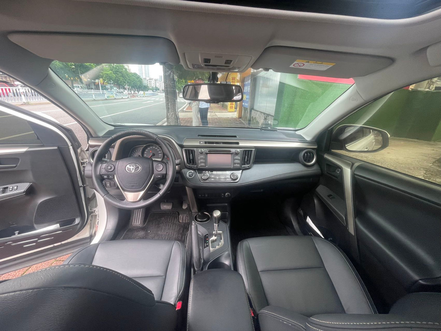 2013 Toyota RAV4 Rongfang 2.5L Automatic AWD Elite -CG1705979